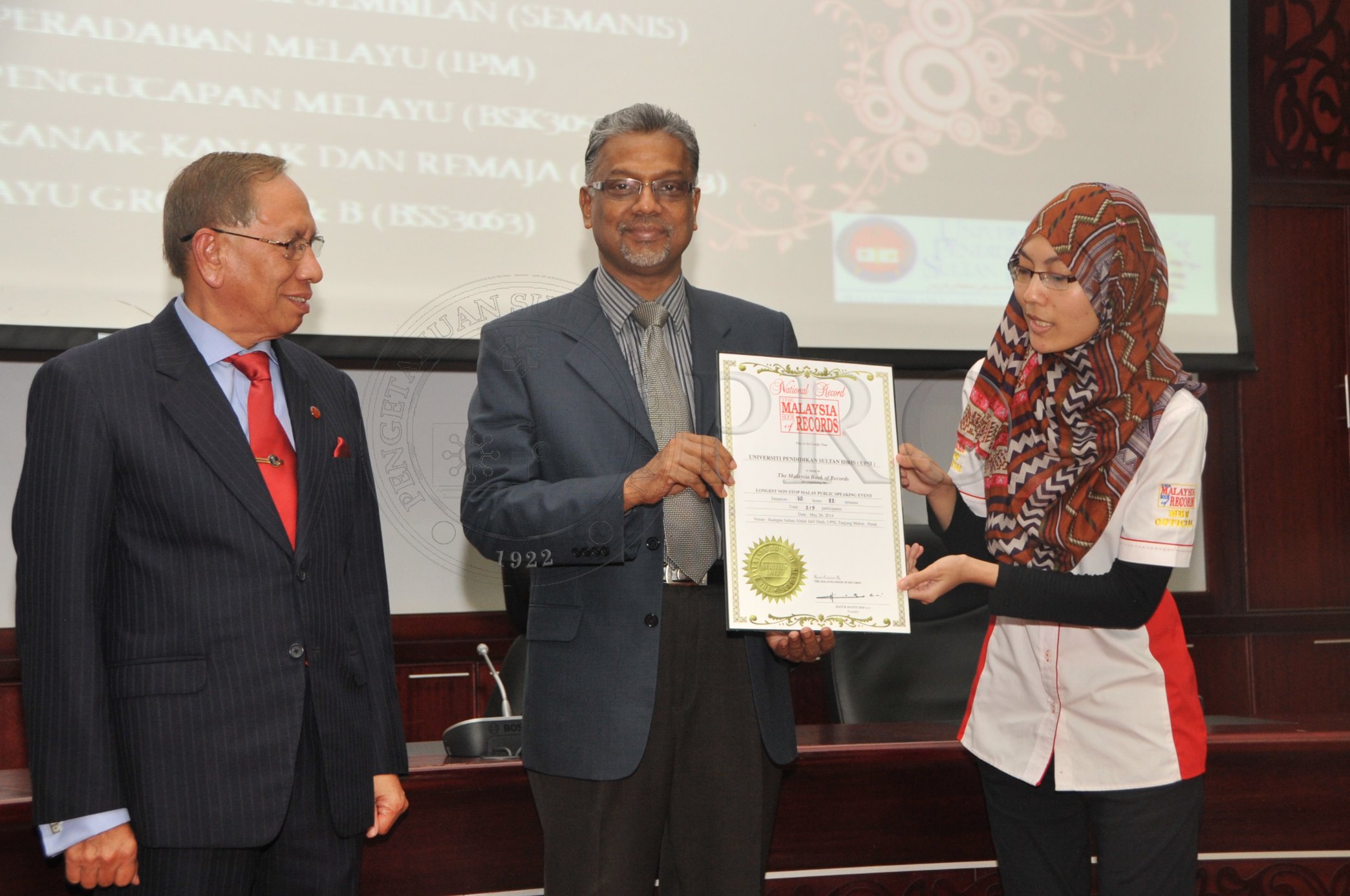 PRO 14 50 RECORD PRO 6894